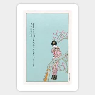 Vintage Japanese postcard Sticker